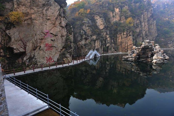 Day Trip from Beijing: Longqing Gorge and Guyaju Caves Private Excursion photo 4