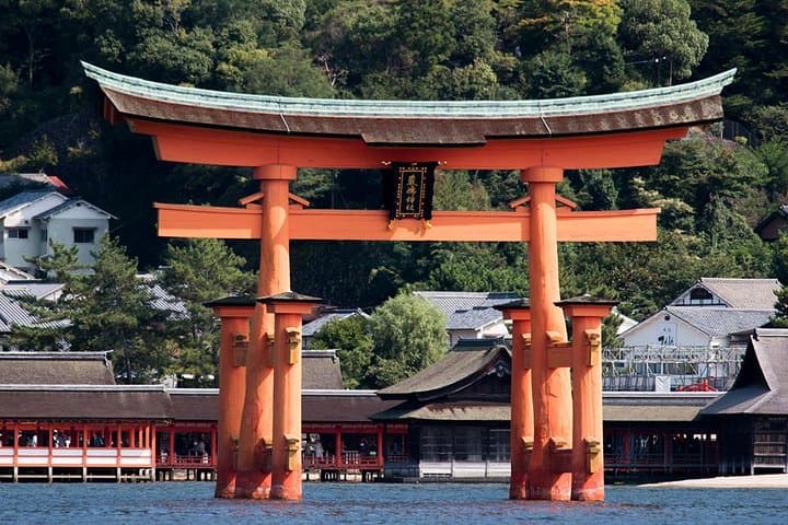 Private Hiroshima Full-Day Tour to Peace Memorial Park & Miyajima photo 4