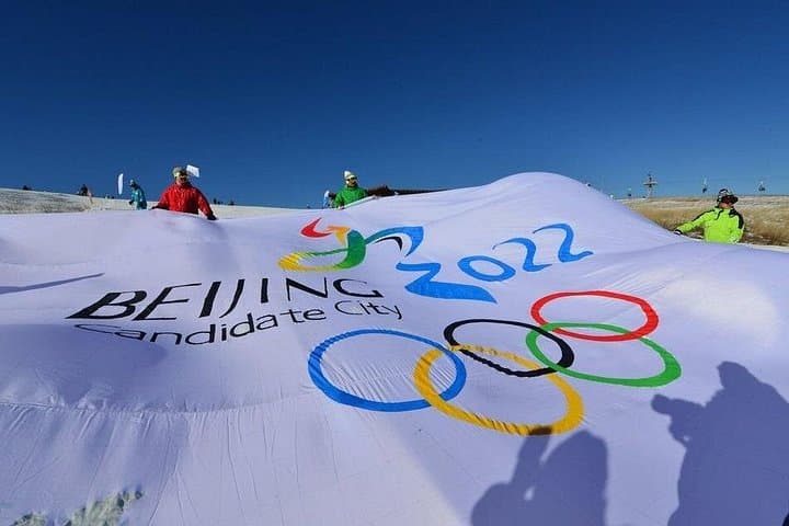 Wanlong Ski Resort Private Tour — Day Trip from Beijing to Zhangjiakou for Skiing photo 3