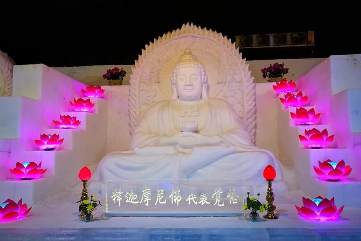 Sun Island and Harbin Ice & Snow World: 4-Hour Summer Private Tour photo 5