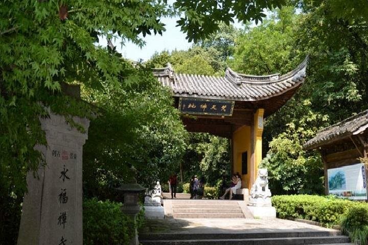 2-Day Hangzhou and Wuzhen Watertown Private Tour from Shanghai photo 2
