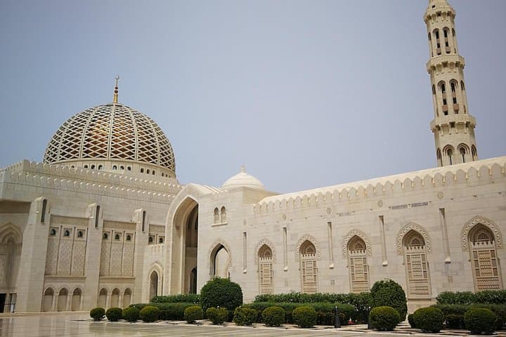 Half-Day Muscat City Tour: Sultan Qaboos Mosque, Muttrah Souq & Old Town photo 1