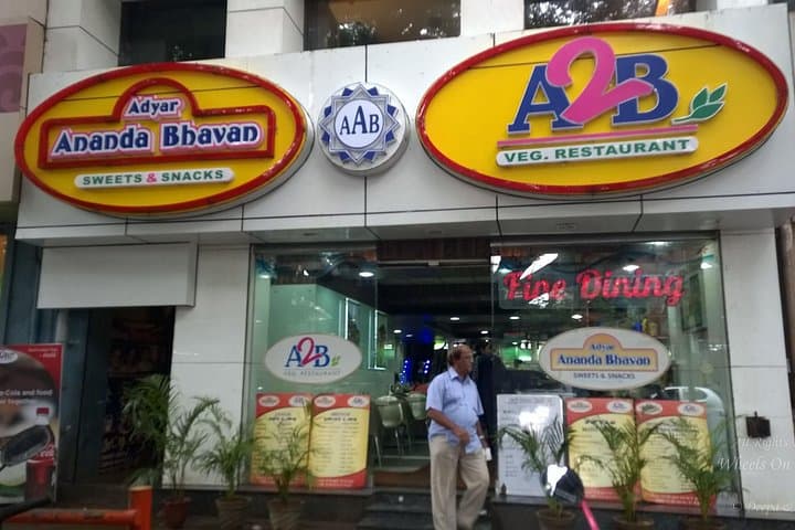 Chennai Food Tour: Taste the Top 3 Local Restaurants in 3 Hours photo 2