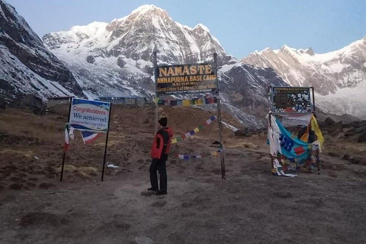 Annapurna Base Camp Trek: 10-Day Trek to the Heart of the Sanctuary photo 6