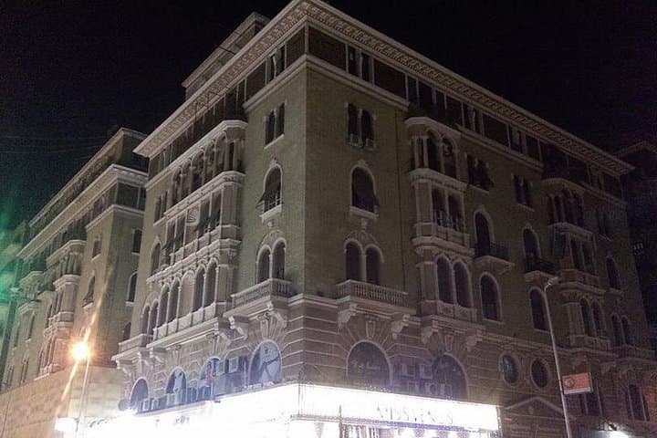 European Cairo Walk, Egyptian Museum & Sunset Felucca Ride photo 2