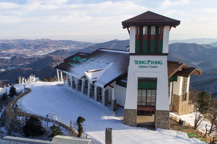 Private Ski Lesson at Pyeongchang's Yongpyong Resort — Learn to Ski at the 2018 Olympic Slopes photo 4
