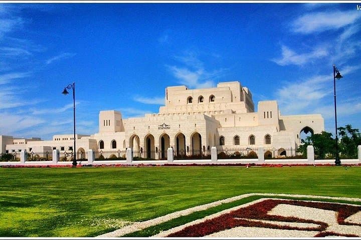 Half-Day Muscat City Tour: Sultan Qaboos Mosque, Muttrah Souq & Old Town photo 3