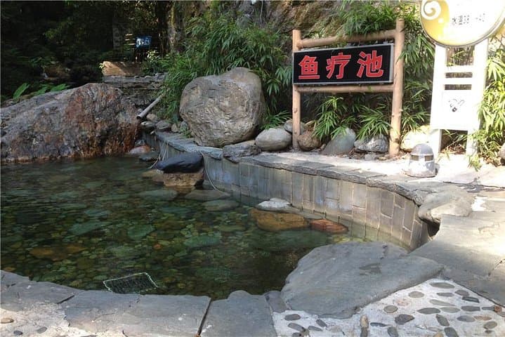 Full-Day Longsheng Hot Spring Private Tour from Guilin or Yangshuo photo 5
