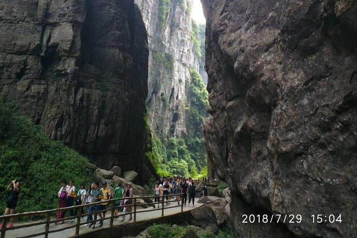 Wulong Karst Day Tour: Three Natural Bridges & Furong Cave from Chongqing photo 6