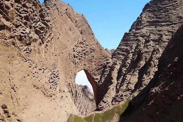 Shipton's Arch Day Trip from Kashgar — Hike to the World's Tallest Natural Arch photo 1