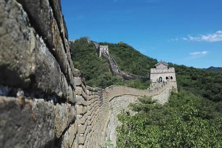 Beijing Overnight: Mutianyu Great Wall and Forbidden City from Guangzhou photo 3