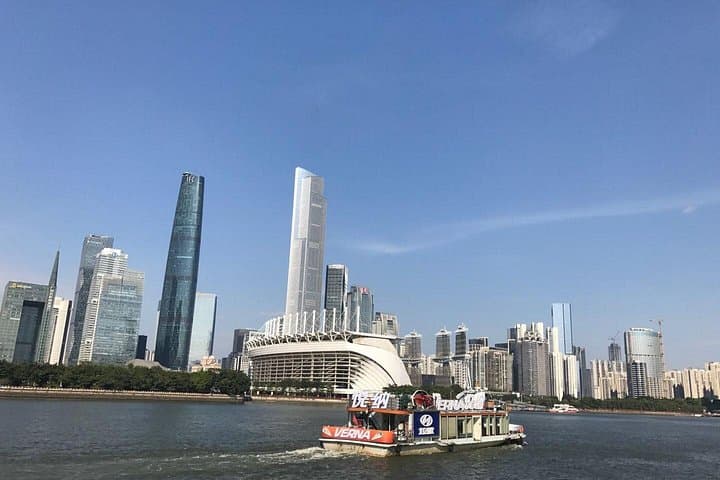 Guangzhou Historical Day Tour by Metro and Pearl River Cruise photo 4
