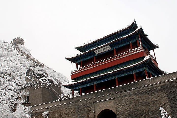 Hike Juyongguan Great Wall: Half-Day Private Tour from Beijing photo 5