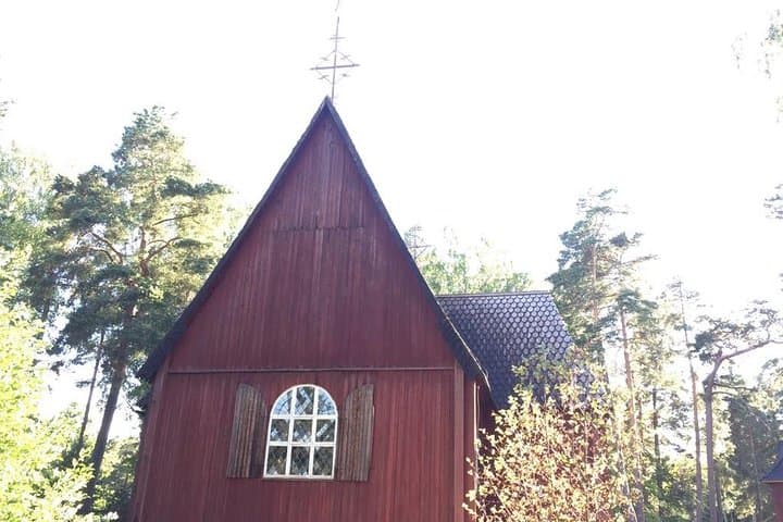 Helsinki City Sightseeing and Seurasaari Open-Air Museum Tour photo 4