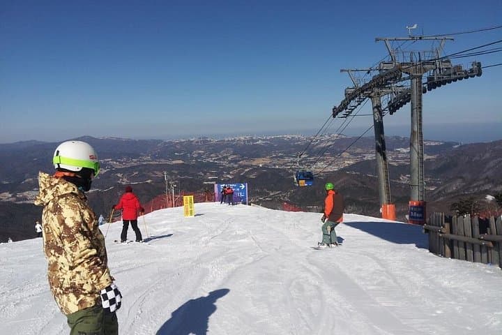 Private Ski Lessons at Pyeongchang Olympic Ski Resort — Yongpyong & Alpensia Guide
