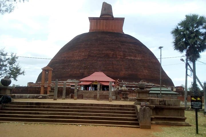 Anuradhapura & Wilpattu Safari: Private Full-Day from Colombo