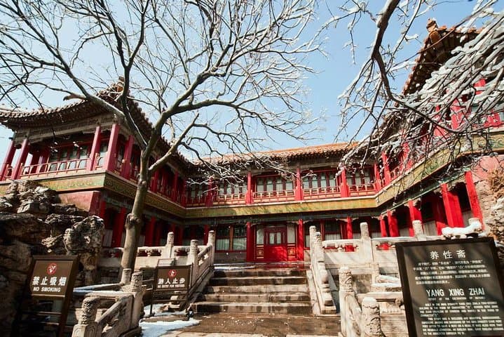 Fast-Track Forbidden City: 2-Hour Private Tour of Beijing’s Imperial Core photo 3
