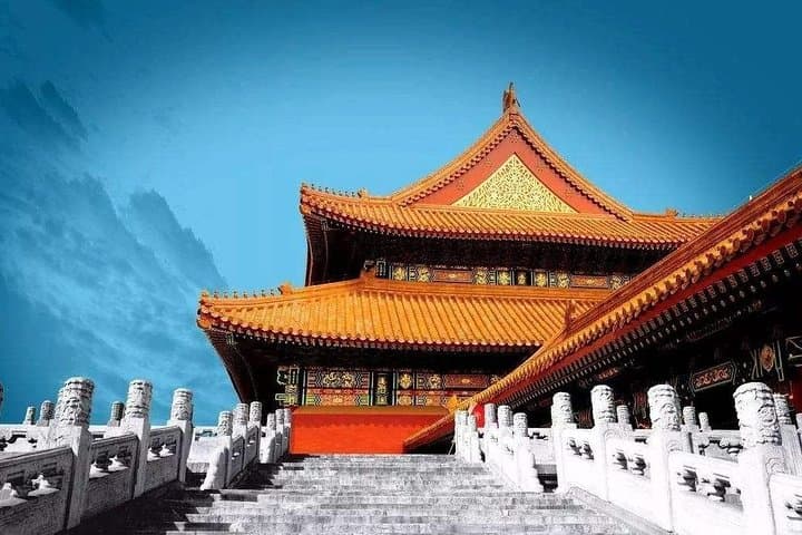 Fast-Track Forbidden City: 2-Hour Private Tour of Beijing’s Imperial Core photo 4