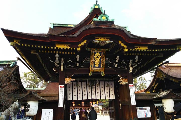Early-Riser Kyoto Platinum Walking Tour: Beat the Crowds at Fushimi Inari & Arashiyama photo 4