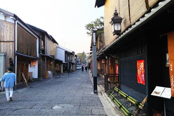 Early-Riser Kyoto Platinum Walking Tour: Beat the Crowds at Fushimi Inari & Arashiyama photo 5