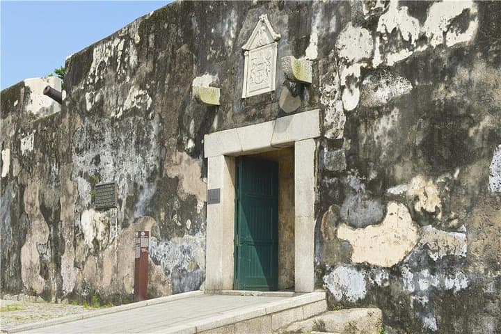 Macau Day Trip from Hong Kong: UNESCO Streets, Macau Tower & Ferry Crossing photo 6
