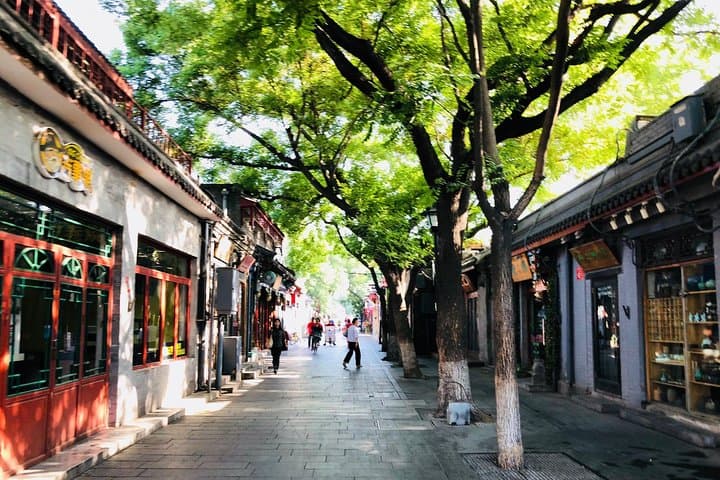 Beijing Hutong Bike Tour: 4-Hour Private Ride with Dumpling Lunch photo 2