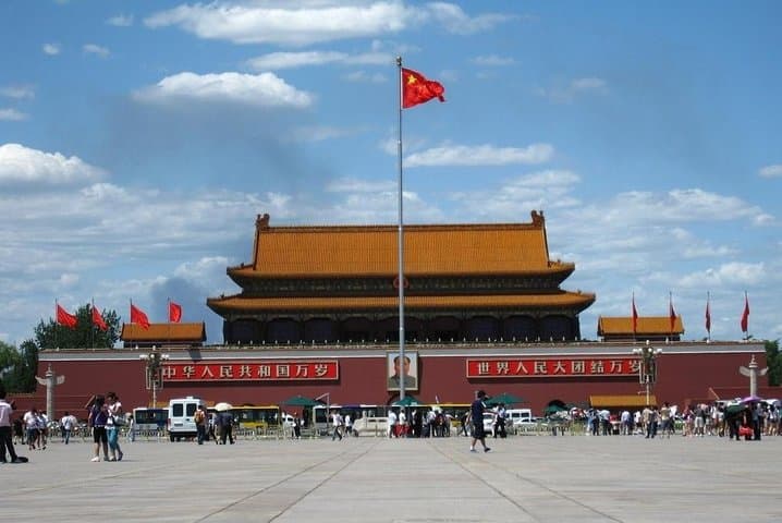 2-Day Private Beijing Sightseeing Tour from Tianjin Cruise Port photo 2