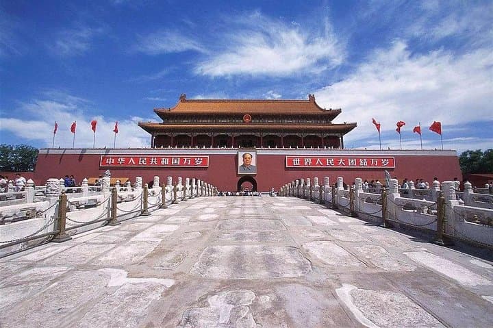 Beijing Private Walking Tour: Lama Temple, Tiananmen & Forbidden City photo 4