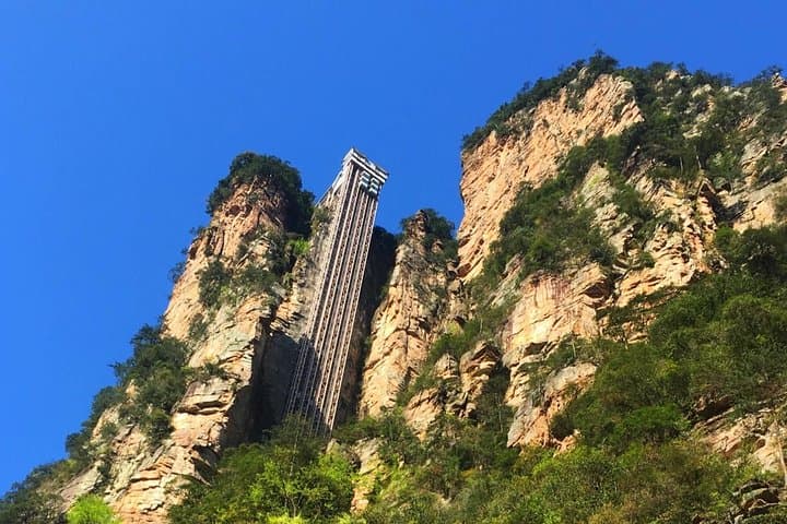 Private 5-Day Beijing and Zhangjiajie Tour: Great Wall, Forbidden City & Avatar Mountains photo 5