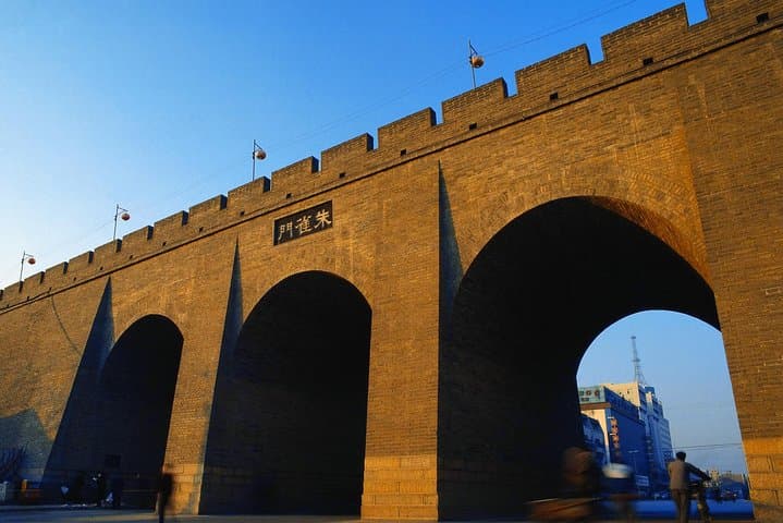 Explore Xi'an City Wall: Guided Walking Tour with Optional Bike Rental photo 4
