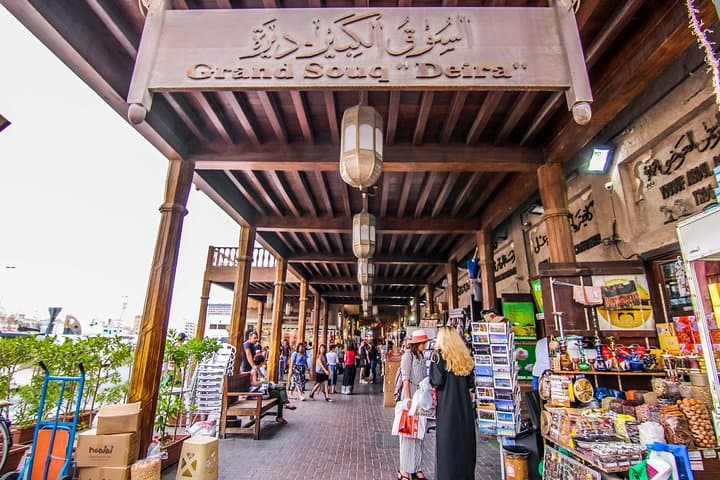 From Creek to Skyline: Dubai Day Tour from Abu Dhabi photo 6