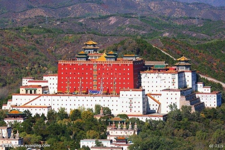 Chengde Imperial Summer Resort Day Trip from Beijing — Mountain Resort & Puning Temple photo 4