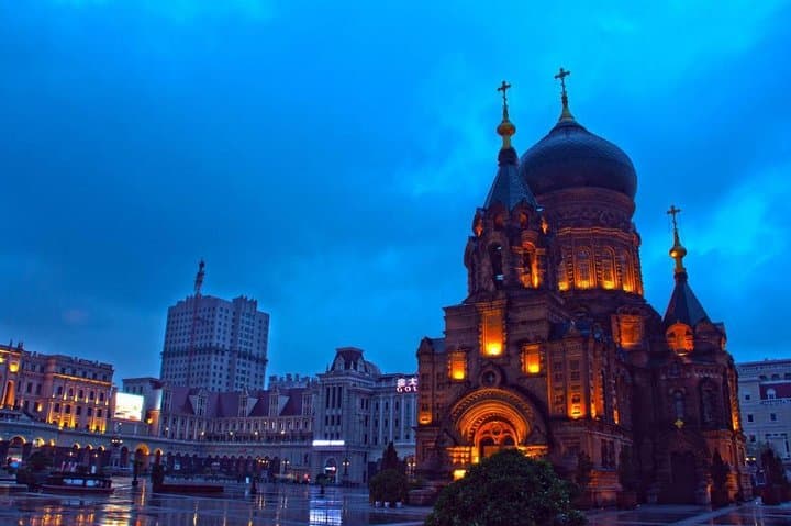 Harbin Ice & Snow Winter City Tour: 2-Day Private Experience photo 4