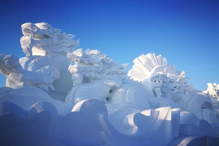 Harbin Ice & Snow Winter City Tour: 2-Day Private Experience photo 3