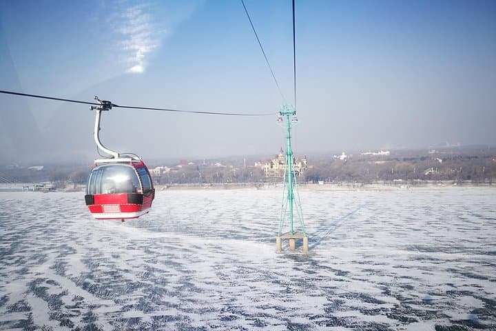 harbin-winter-private-day-tour-ice-and-snow-highlights photo 5
