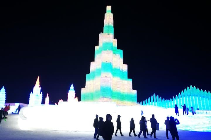 Harbin Ice & Snow Winter City Tour: 2-Day Private Experience photo 2