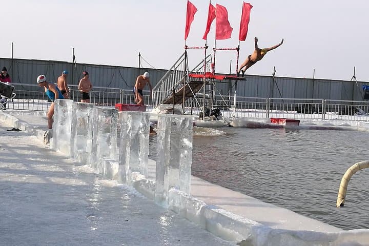 Harbin Ice and Snow Festival: Private 2-Day Winter Tour with Lunch photo 5