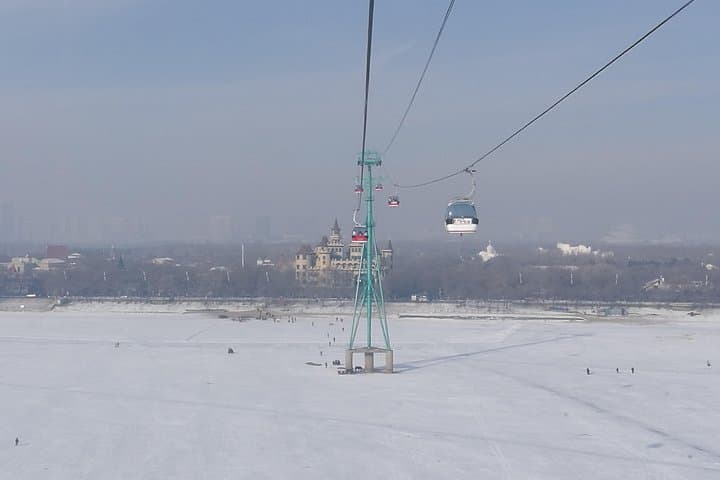 Harbin Ice and Snow Festival: Private 2-Day Winter Tour with Lunch photo 6