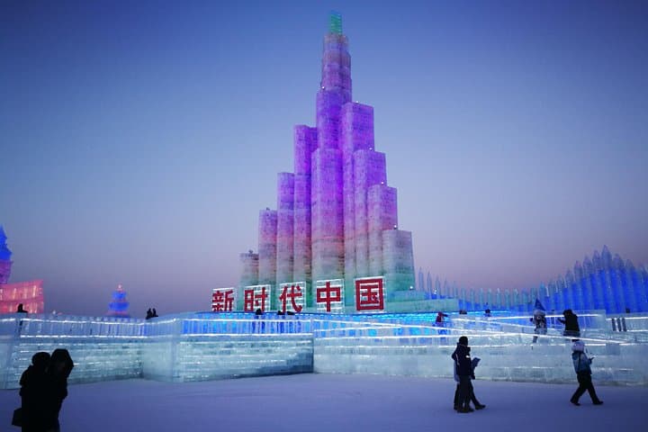 Harbin Winter Ice & Snow Festival: 3-Day Private City Tour photo 2
