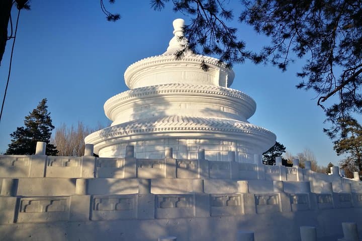 Harbin Winter Ice & Snow Festival: 3-Day Private City Tour photo 3