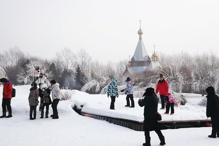 Harbin Ice and Snow Festival: 3-Day Private Winter Tour Guide photo 6