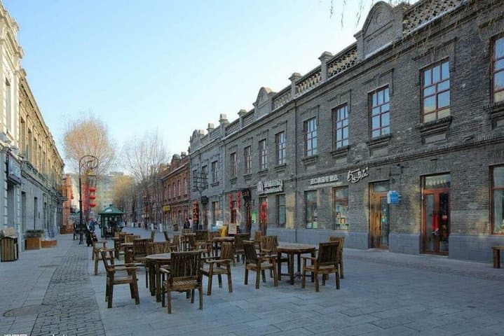 Explore Harbin by Subway and Foot: Custom Private City Day Tour photo 5