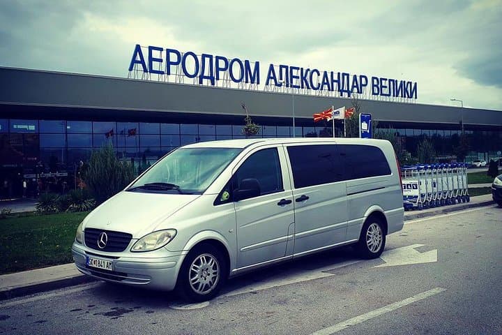 Skopje-to-Sofia Transfer with Half-Day Rila Monastery Tour photo 5