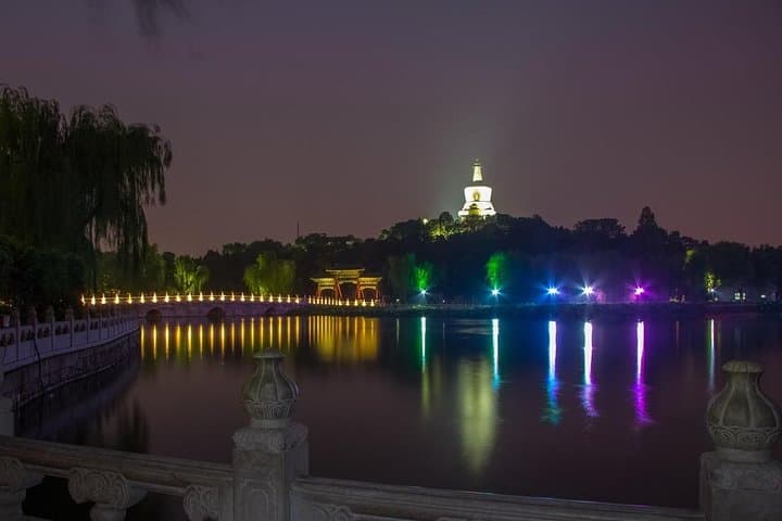 Beijing Night Tour: Private Imperial Dinner & Illuminated City Sights photo 4