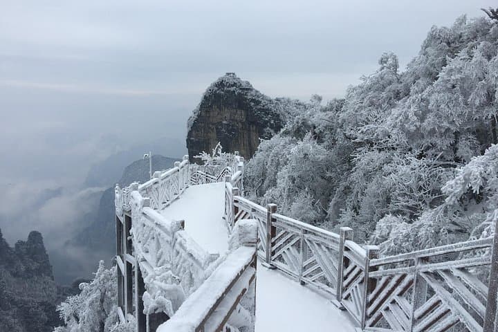 Tianmen Mountain Skywalk: Private Day Tour from Zhangjiajie photo 5