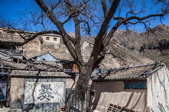 Cuandixia Day Trip from Beijing — Ming-Era Courtyards & Mountain Walks photo 4
