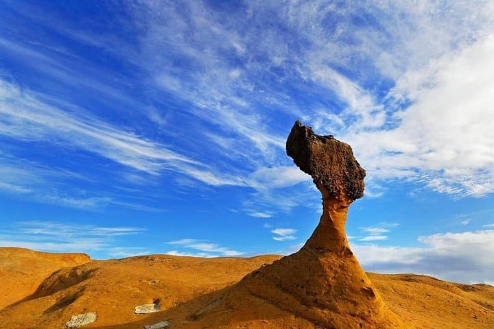 Taipei North Coast & Tamsui Day Trip: Yehliu Geopark, Tamsui Wharf and Shilin Night Market photo 1