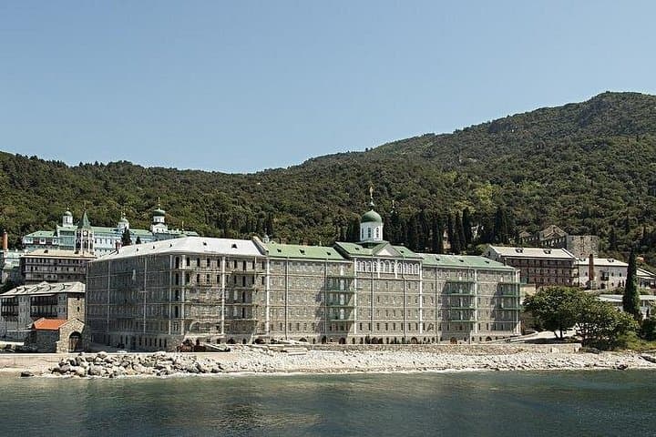 Land of Aristotle & Mount Athos Day Cruise from Thessaloniki photo 4