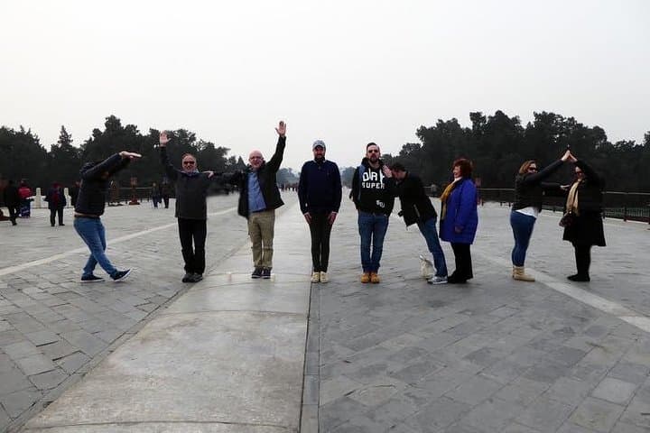 Private Beijing Tour: Tiananmen Square, Forbidden City & Summer Palace in One Day photo 4