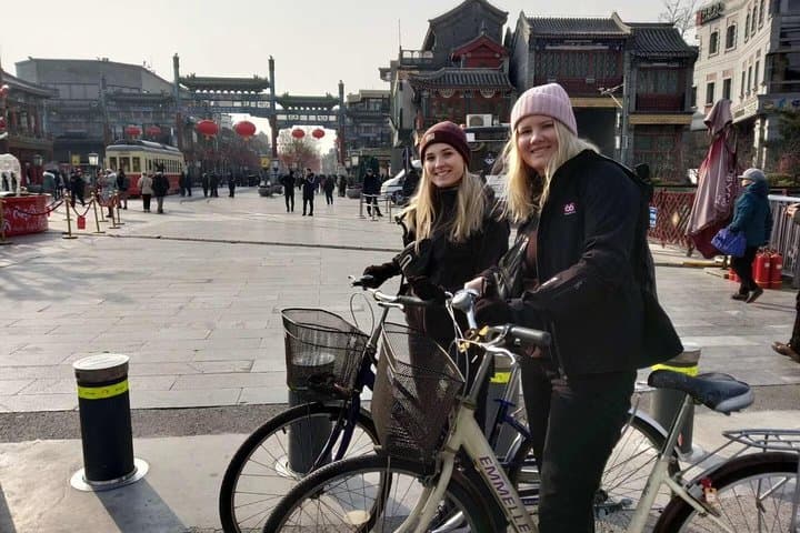 Private Beijing Tour: Tiananmen Square, Forbidden City & Summer Palace in One Day photo 1
